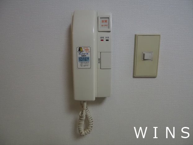 グリーンパレス その他4