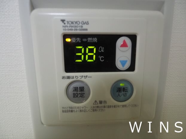 グリーンパレス その他8