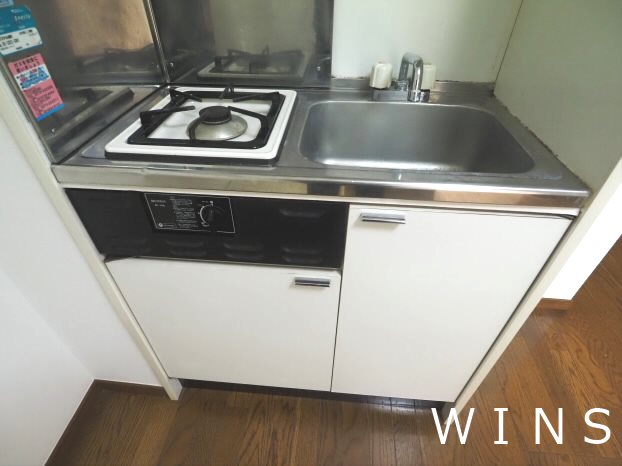 グリーンパレス キッチン