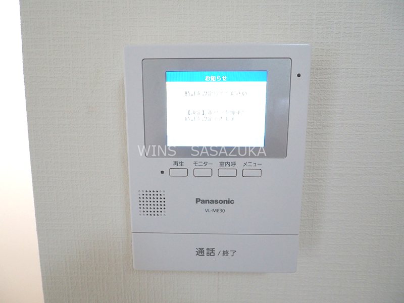 フラット羽根木 その他3