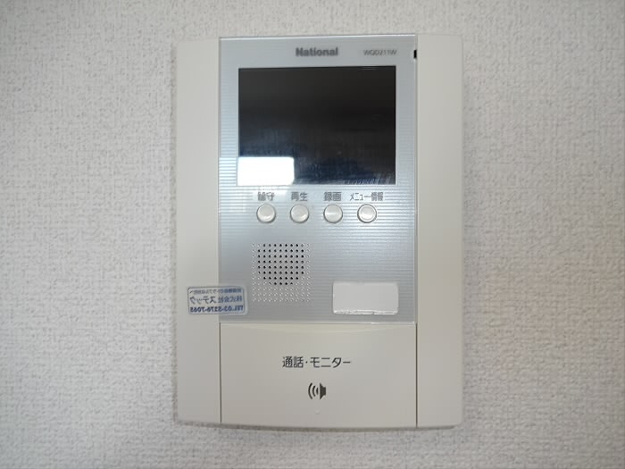 その他4