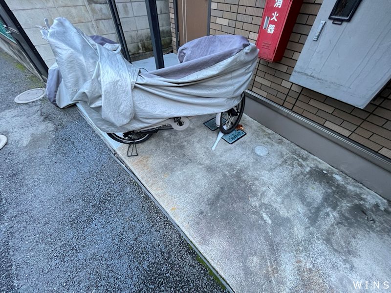 その他1