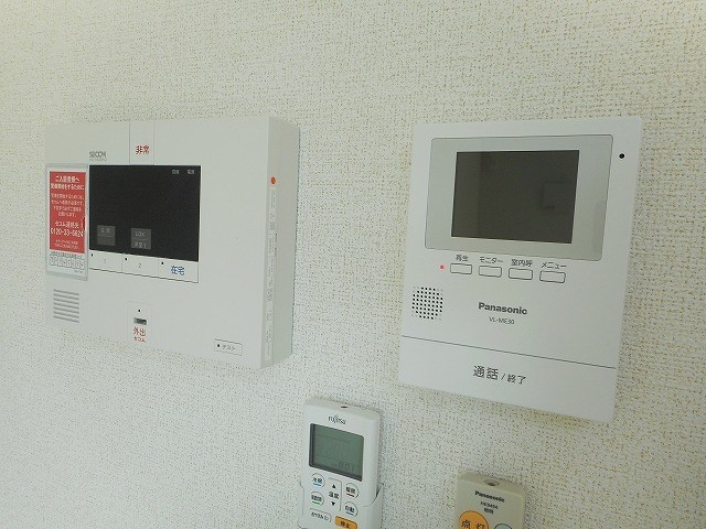その他5