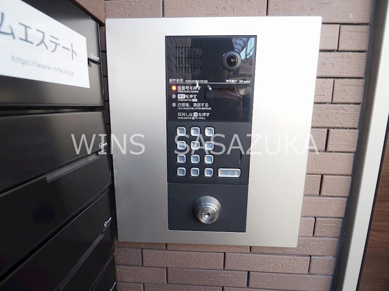 スリジエ その他6