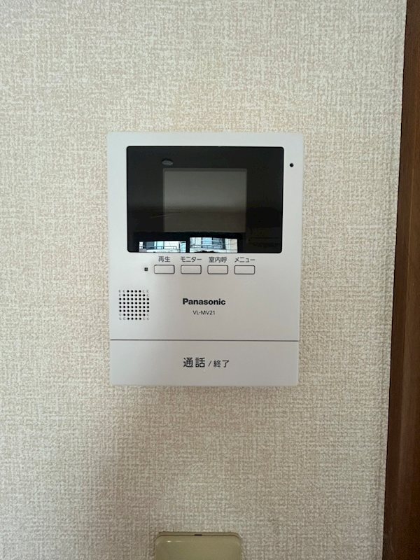 その他2