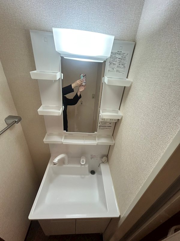 その他4