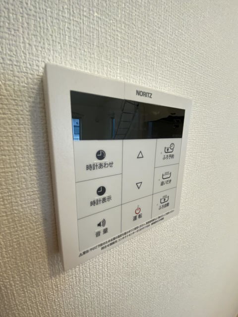 その他5