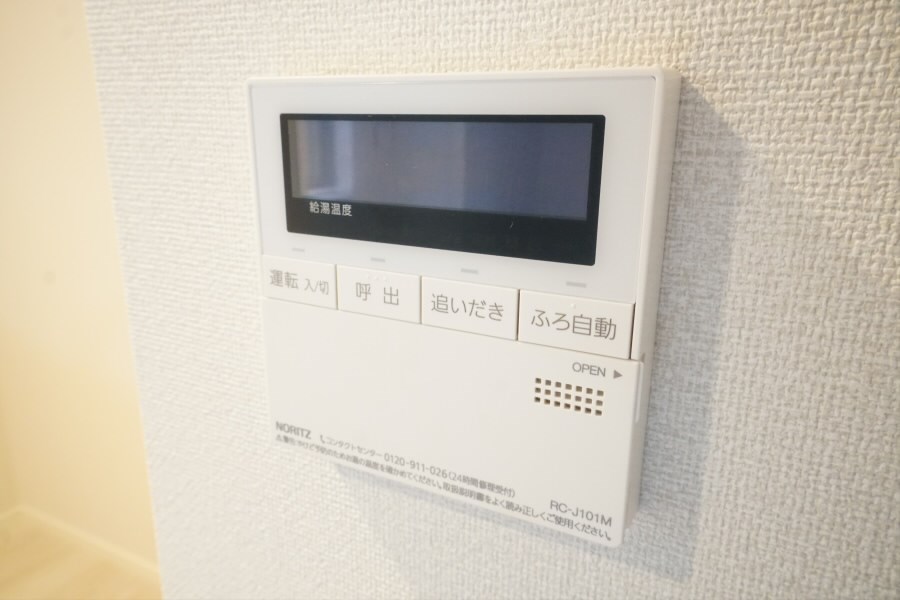 その他6