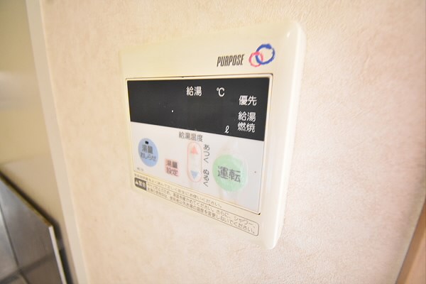 その他9