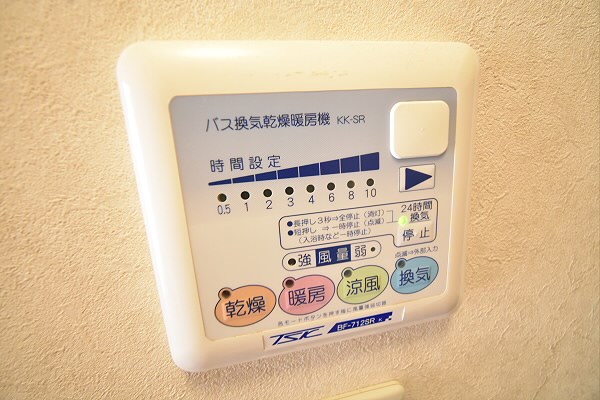 その他10