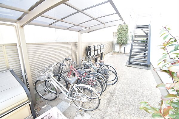 その他12