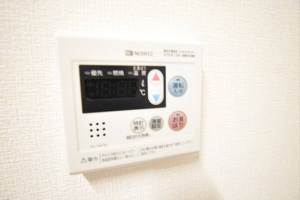 東京都調布市国領町７丁目 その他