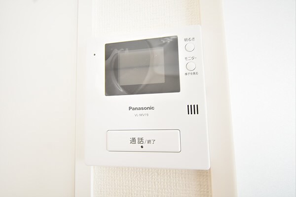 コーポけやき（弊社専任） その他2