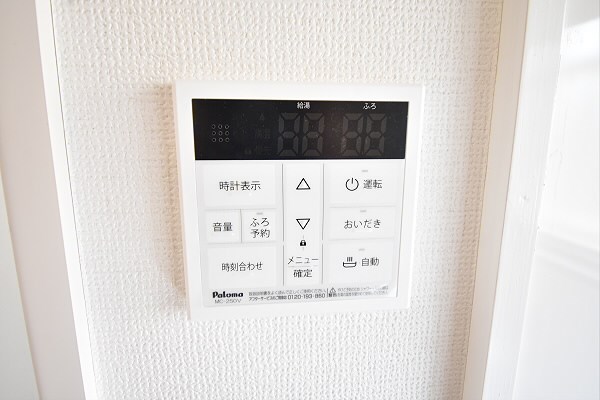 コーポけやき（弊社専任） その他6