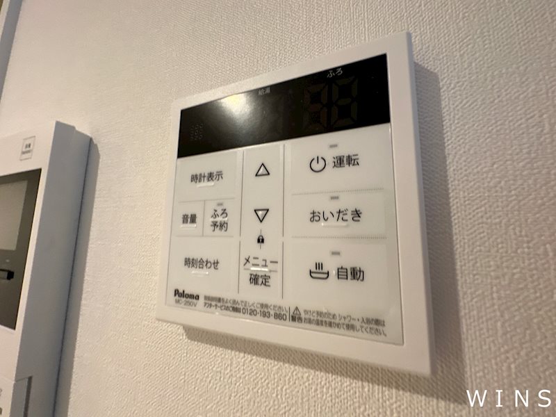 その他6
