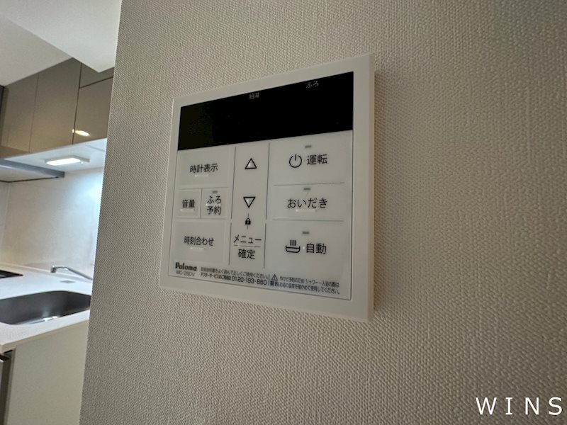 その他6