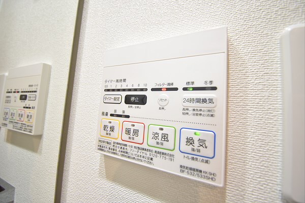 その他12