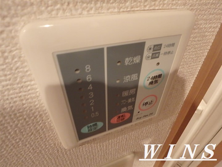 その他4