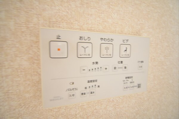 その他13