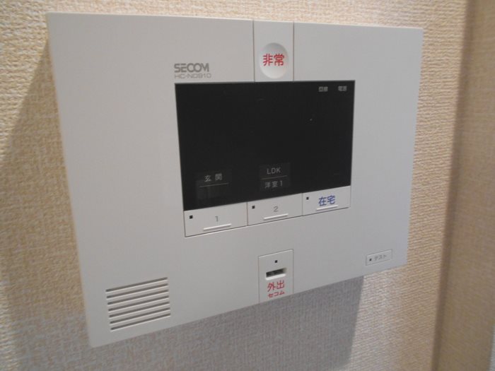 北野翠亭Ⅱ その他16