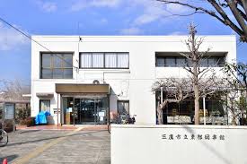 北野翠亭Ⅱ 周辺画像7