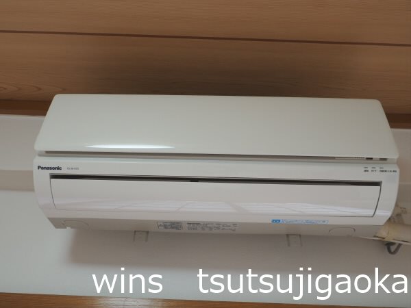 その他3