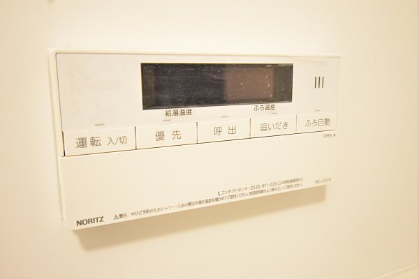 その他10
