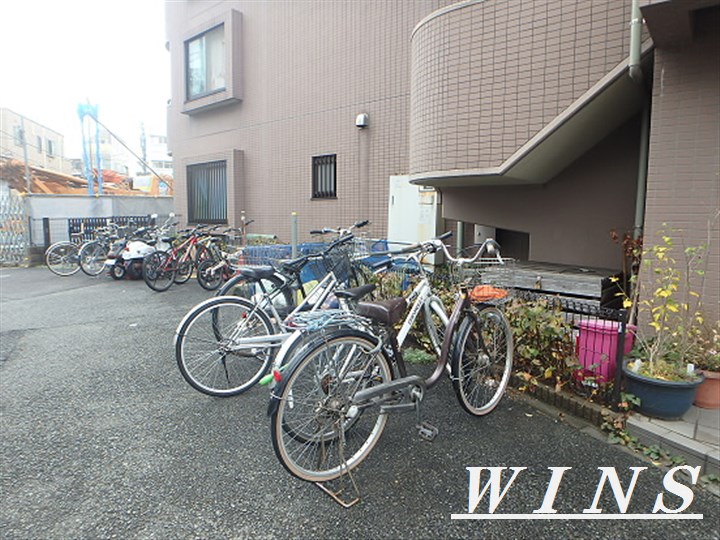 その他7