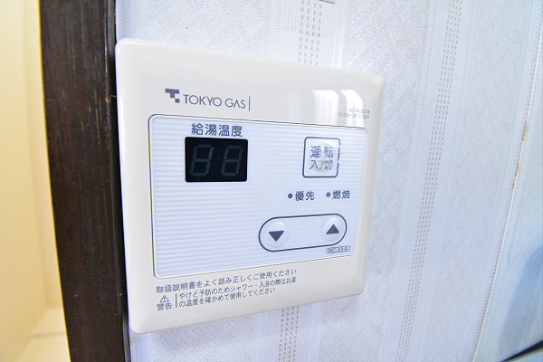 その他7