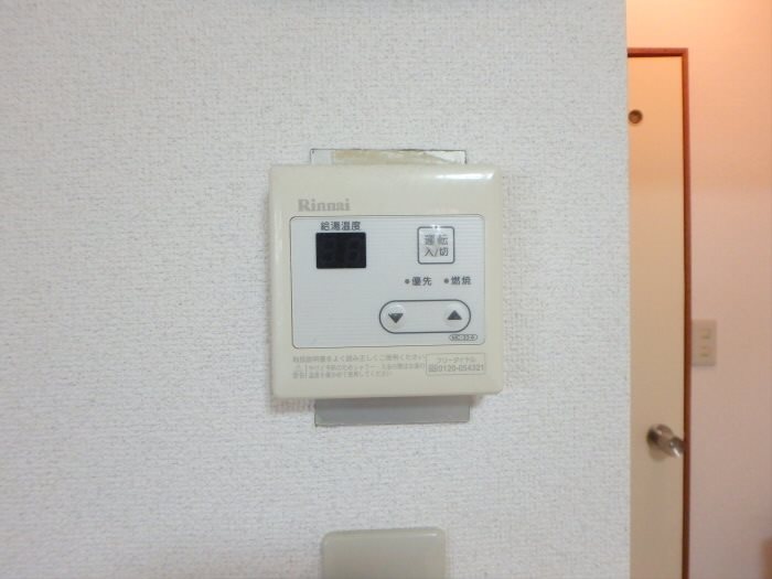 鈴木ハイツ  その他7