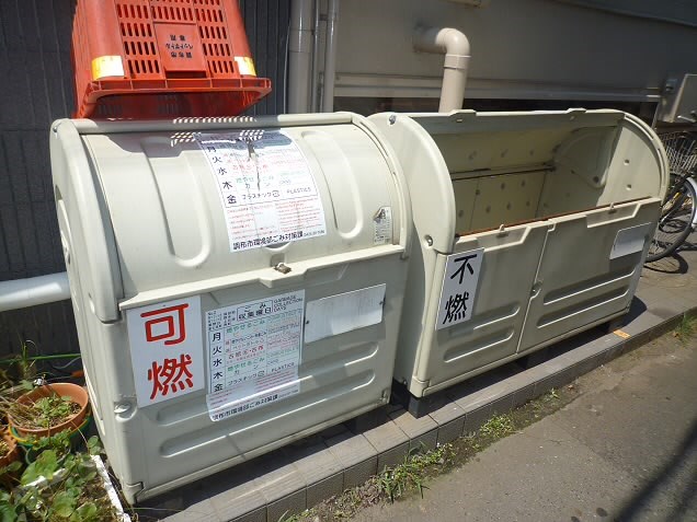 その他5