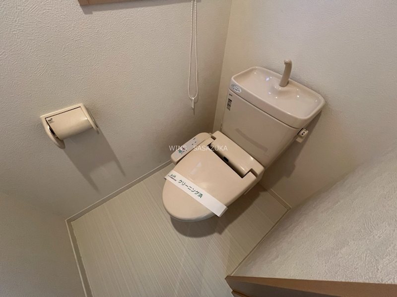 その他2