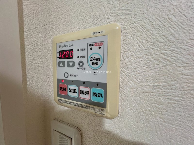 その他5