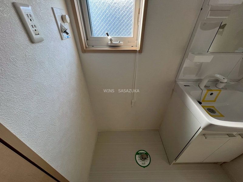 その他8