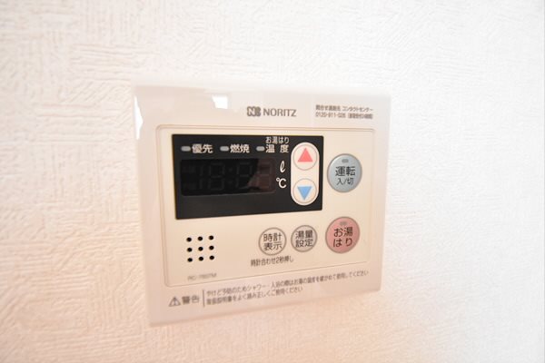 その他9