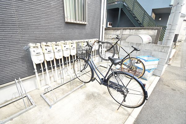 その他12