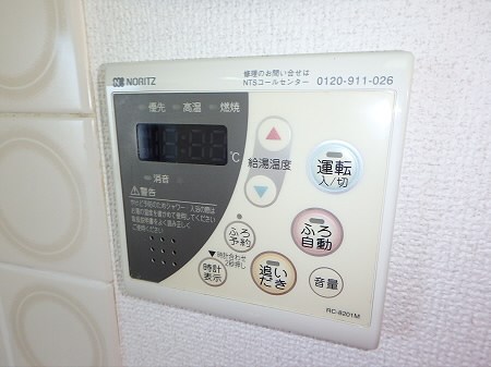 その他10