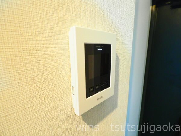 アズつつじヶ丘レジデンス その他4