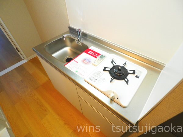 アズつつじヶ丘レジデンス キッチン