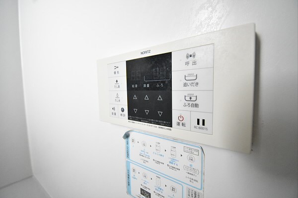 その他5