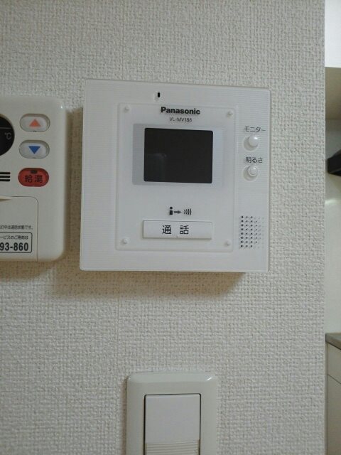 その他3
