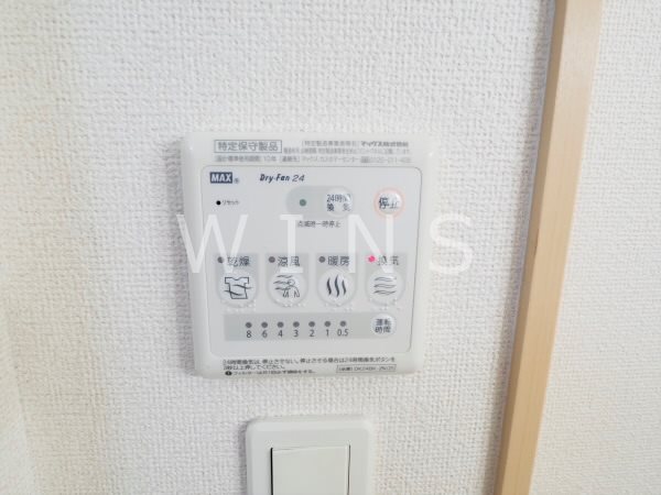 その他6