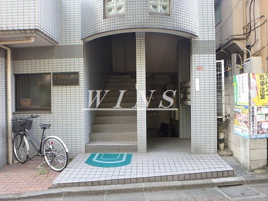 その他7
