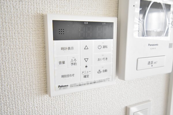 その他7