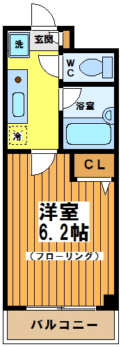 スカイコスモ国領 間取り
