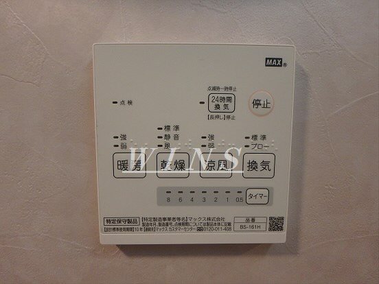 その他4