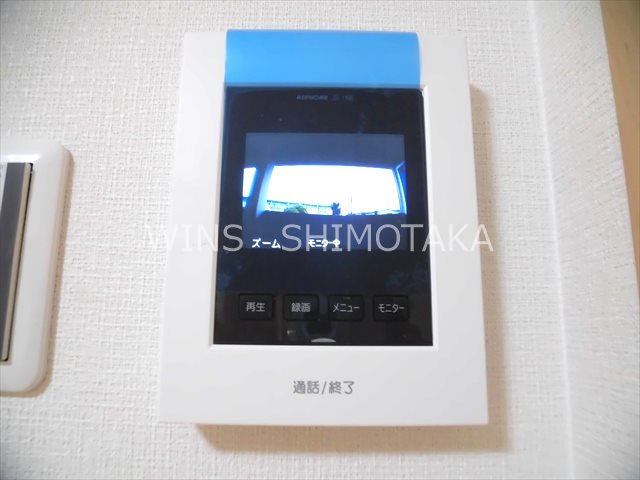 その他5