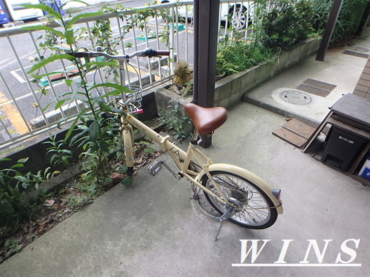 その他7