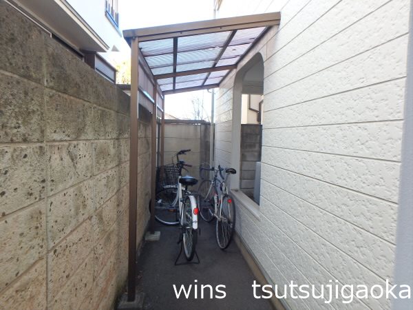 その他5