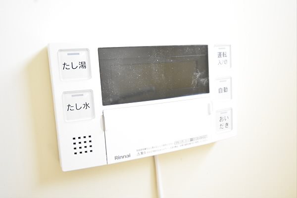 東京都調布市国領町１丁目 その他設備